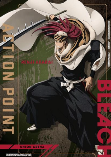 Abarai Renji AP EX07BT/BLC-2-AP02