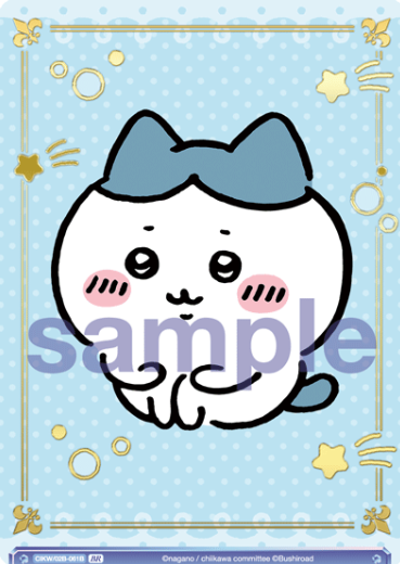 Hachiware BR CIKW/02B-061B - Weiss Schwarz Blau Chiikawa vol.2