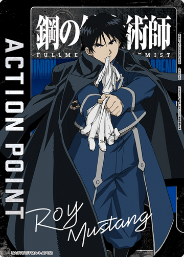 Roy Mustang AP UA37BT/FMA-1-AP02