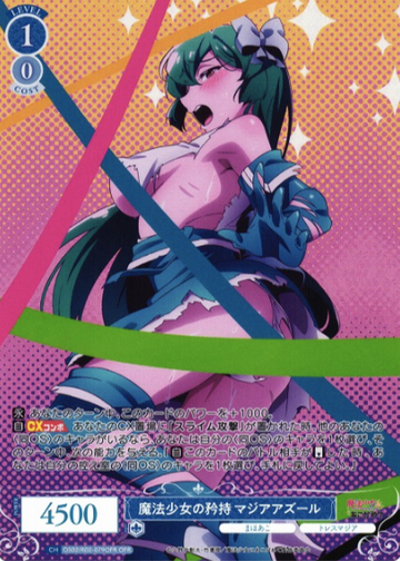 Magia Azul OFR OS02/R02-079OFR