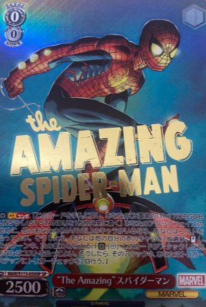 Spiderman SP MAR/S113-059SP - MARVEL Vol.2