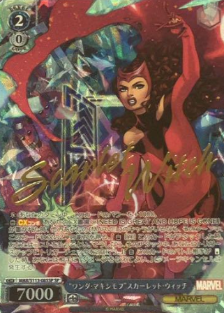 Scarlet Witch SP MAR/S113-085SP - MARVEL Vol.2