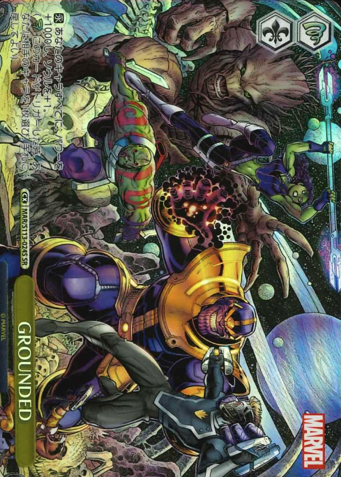 GROUNDED SR MAR/S113-024S - MARVEL Vol.2