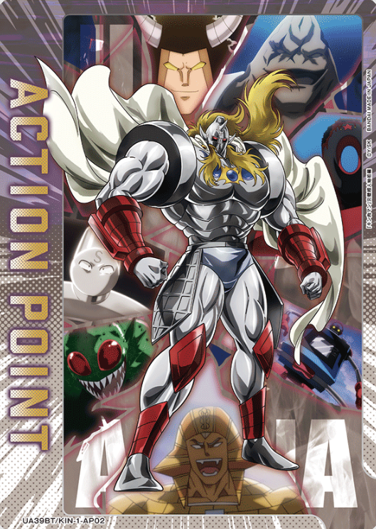 Demon General AP UA39BT/KIN-1-AP02 - Kinnikuman