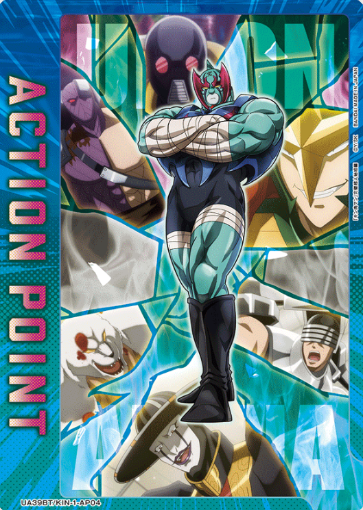Nemesis AP UA39BT/KIN-1-AP04 - Kinnikuman