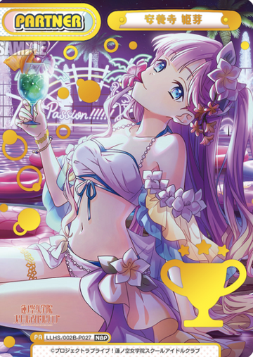 Anyoji Hime NBP LLHS/002B-P027 - Rebirth for you Love Live! Hasunosora Academy School Idol Club vol.2