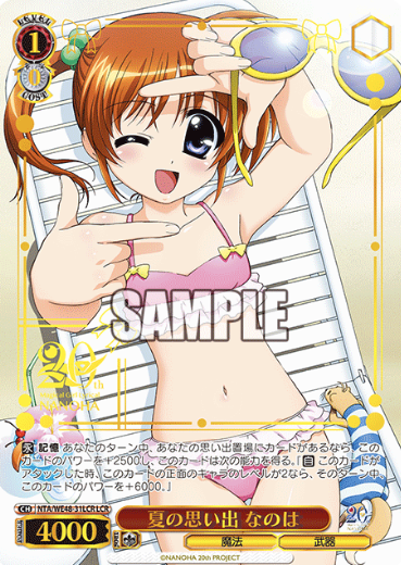 Nanoha LCR NTA/WE48-31LCR - Lyrical Nanoha 20th Anniversary
