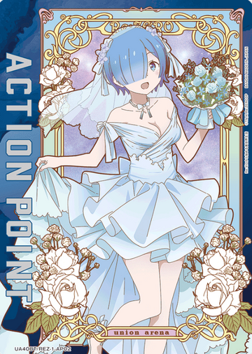 Rem AP UA40BT/REZ-1-AP02 - Re:ZERO -Starting Life in Another World-