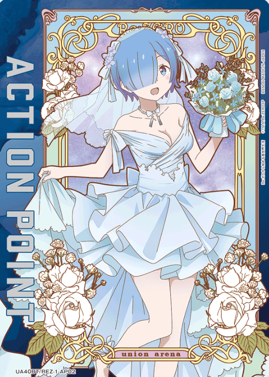 Rem AP UA40BT/REZ-1-AP02 - Re:ZERO -Starting Life in Another World-