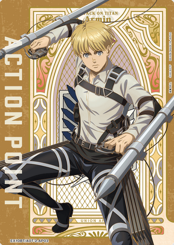 Armin Arlert AP EX10BT/AOT-2-AP03 - Attack on Titan Vol.2
