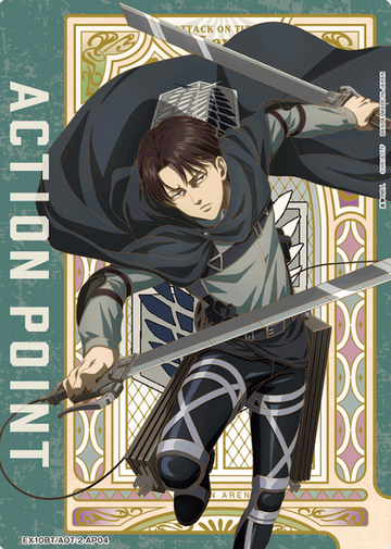 Levi AP EX10BT/AOT-2-AP04 - Attack on Titan Vol.2