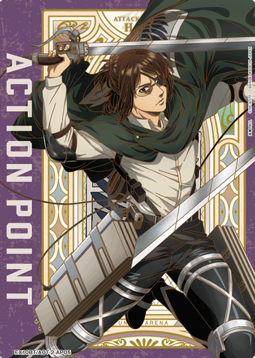 Hange Zoe AP EX10BT/AOT-2-AP05 - Attack on Titan Vol.2