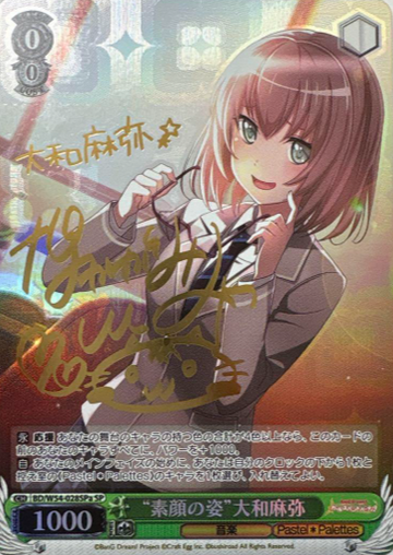 Yamato Maya SP BD/W54-028SPa - BanG Dream! Girls Band Party!