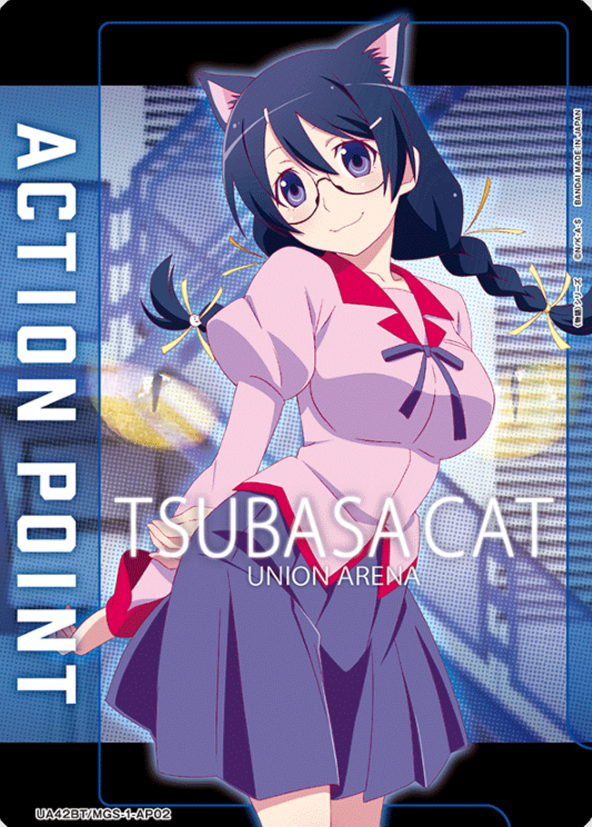 Hanekawa Tsubasa AP UA42BT/MGS-1-AP02 - Monogatari series