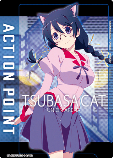 Hanekawa Tsubasa AP UA42BT/MGS-1-AP02 - Monogatari series