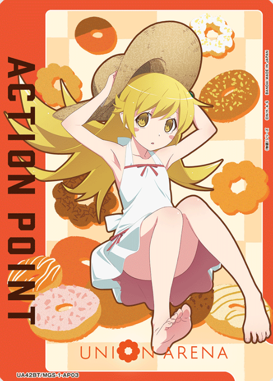 Oshino Shinobu AP UA42BT/MGS-1-AP03 - Monogatari series