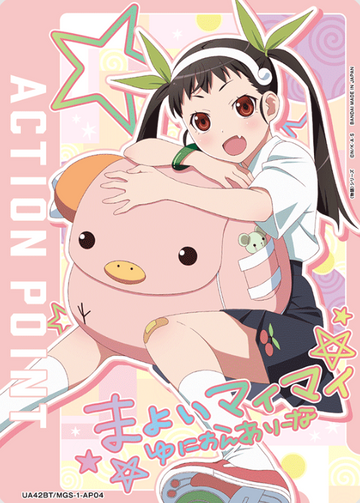 Hachikuji Mayoi AP UA42BT/MGS-1-AP04 - Monogatari series
