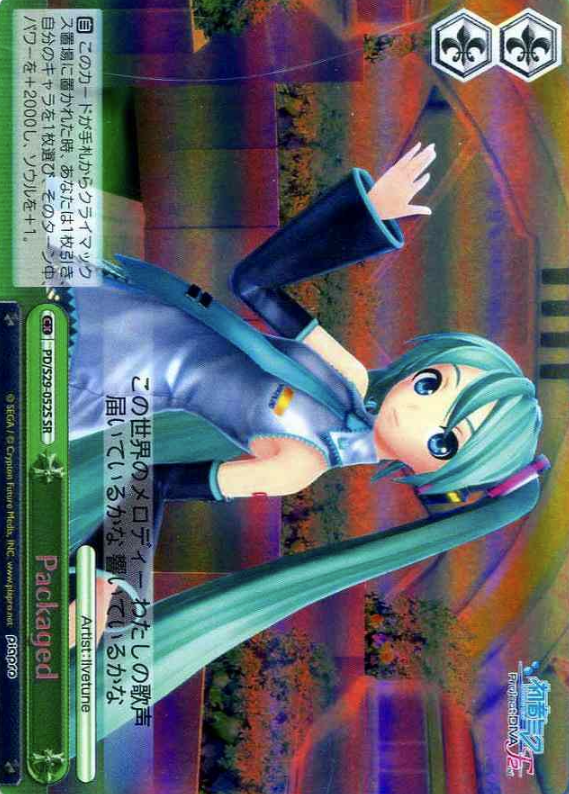 Hatsune Miku SR PD/S29-052S - Hatsune Miku Project DIVA- f 2nd