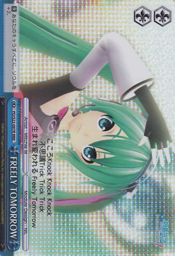 FREELYTOMORROW RRR PD/S22-097R - Hatsune Miku Project DIVA- f