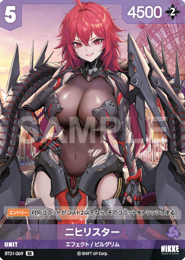 Nihilister SR BT01-069 - NIKKE NIVEL ARENA BT01 Encounter