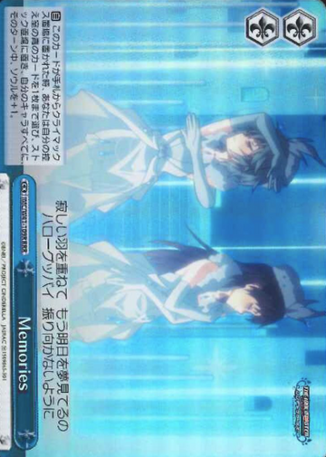 Memories RRR IMC/W41-109R - THE IDOLM@STER CINDERELLA GIRLS