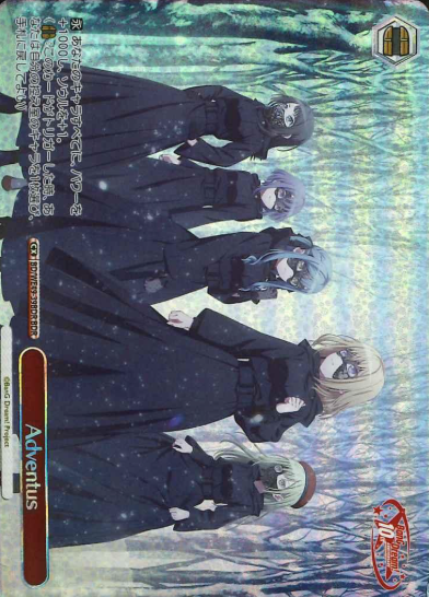 Adventus BDR BD/WE49-39BDR - BanG Dream! 10th Anniversary!