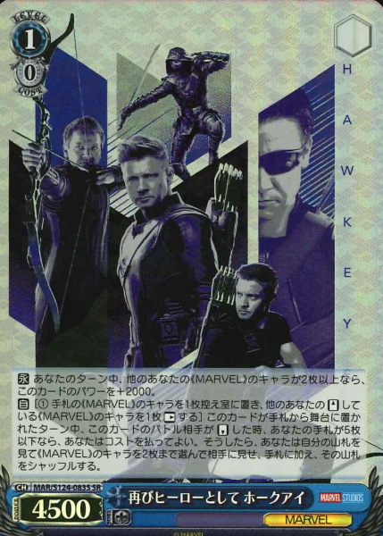 Hawkeye SR MAR/S124-083S - MARVEL Vol.3