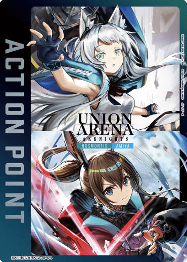 Amiya Rosmontis AP EX11BT/ARK-2-AP04 - Arknights vol.2