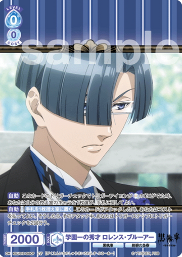 lawrence bluewer CP KSJ/01B-058CP - Weiss Schwarz Blau Black Butler