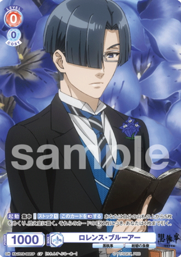 Lawrence Blueer CP KSJ/01S-002CP - Weiss Schwarz Blau Black Butler