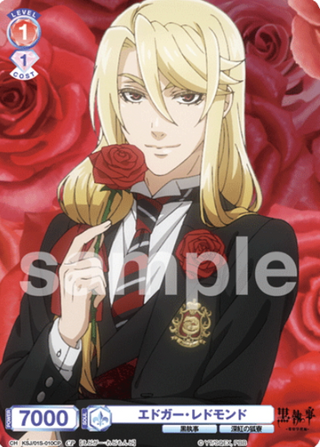 Edgar Redmond CP KSJ/01S-010CP - Weiss Schwarz Blau Black Butler