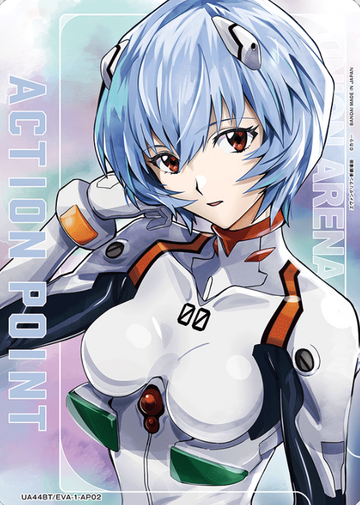 Ayanami Rei AP UA44BT/EVA-1-AP02 - Evangelion New Theatrical Edition