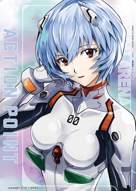 Ayanami Rei AP UA44BT/EVA-1-AP02 - Evangelion New Theatrical Edition