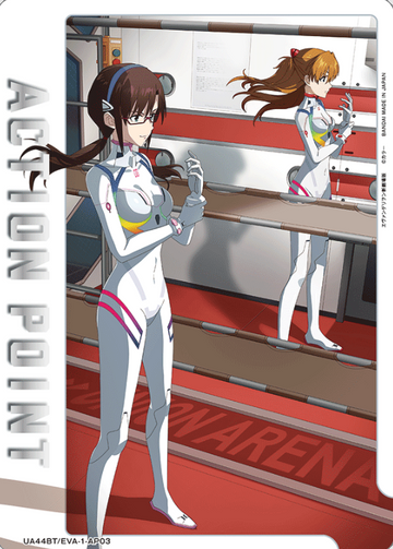Mari Asuka AP UA44BT/EVA-1-AP03 - Evangelion New Theatrical Edition