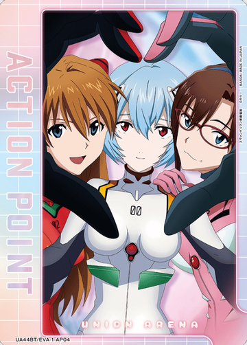Asuka Mari Rei AP UA44BT/EVA-1-AP04 - Evangelion New Theatrical Edition