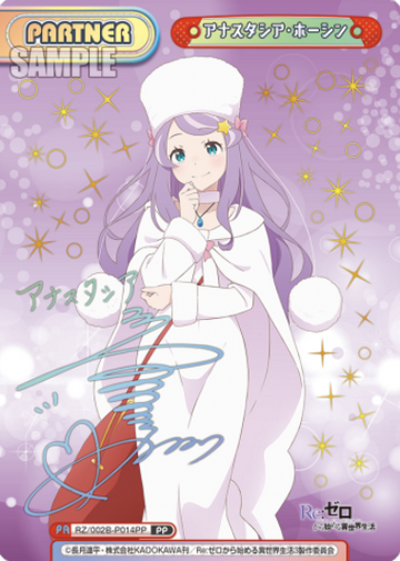Anastasia PP RZ/002B-P014PP - Rebirth for you Re:Zero vol.2