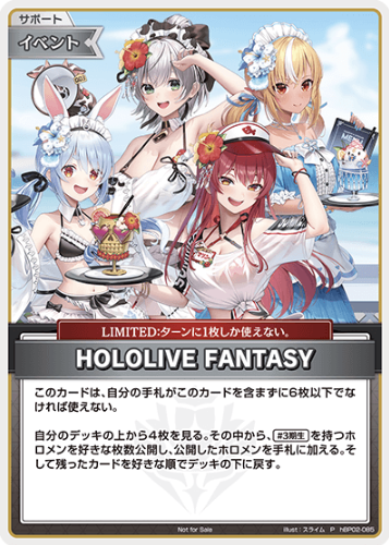 HOLOLIVE FANTASY PR hBP02-085