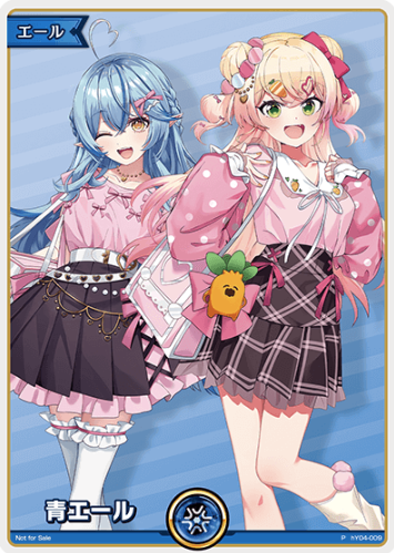 Super PR Pack vol.2 Yukihana Lamy Momosuzu Nene PR hY04-009