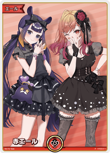 Super PR Pack vol.2 Ichijou Ririka Ninomae Ina'nis PR hY03-011