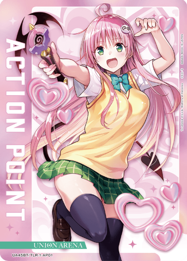 Lala Satalin Deviluke AP UA45BT/TLR-1-AP01 - To Love Ru