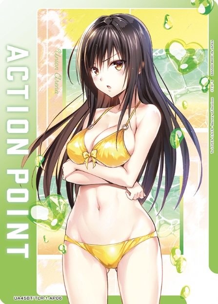 Kotegawa Yui AP UA45BT/TLR-1-AP06 - To Love Ru