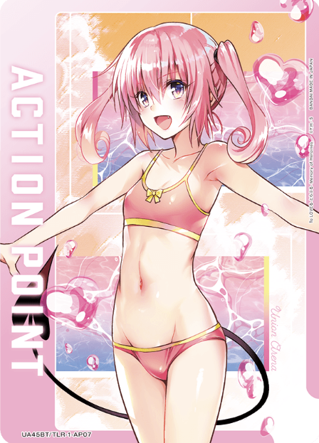 Nana Astar Deviluke AP UA45BT/TLR-1-AP07 - To Love Ru