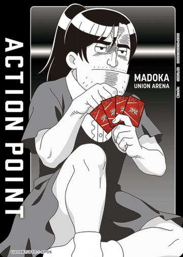 Madoka AP UA09BT/BTR-1-AP05 - Me & Roboco