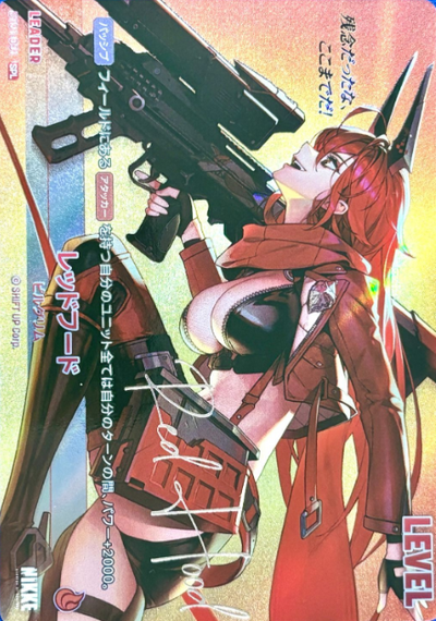 Red Hood SPL BT01-001 - NIKKE NIVEL ARENA BT01 Encounter