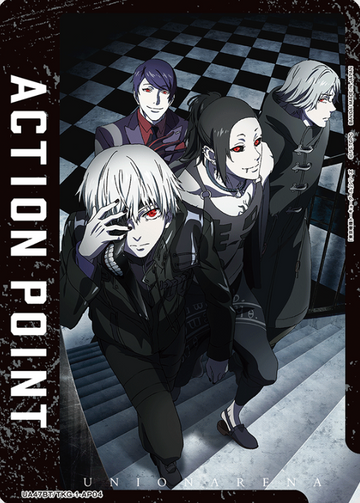Kaneki Uta Renji Tsukiyama AP UA47BT/TKG-1-AP04 - Tokyo Ghoul