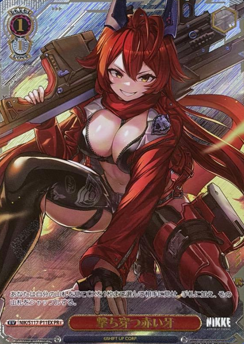 Red hood PR+ NIK/S117-P11EX Winner card (PR) - NIKKE