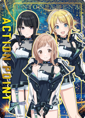 illumination STARS AP PC01BT/IMS-3-AP01 - THE IDOLM@STER SHINY COLORS Precious Booster