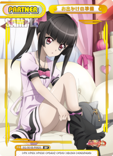 Tsukuyomi Shirabe BP SG/001B-P062S - Rebirth for you Symphogear XD UNLIMITED