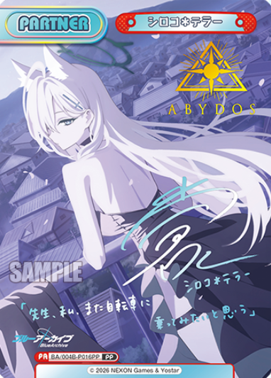 Shiroko Terror PP BA/004B-P016PP - Rebirth for you Blue Archive vol.3