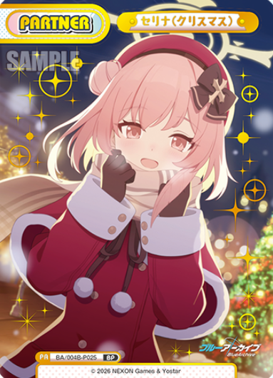 Serina BP BA/004B-P025 - Rebirth for you Blue Archive vol.3